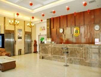 Super 8 Henshui Zhongxin North Avenue Hotel Hengshui Interior foto